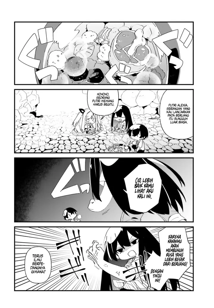 image-komik-kage-no-jitsuryokusha-ni-naritakute-shadow-gaiden-chapter-44-10/19
