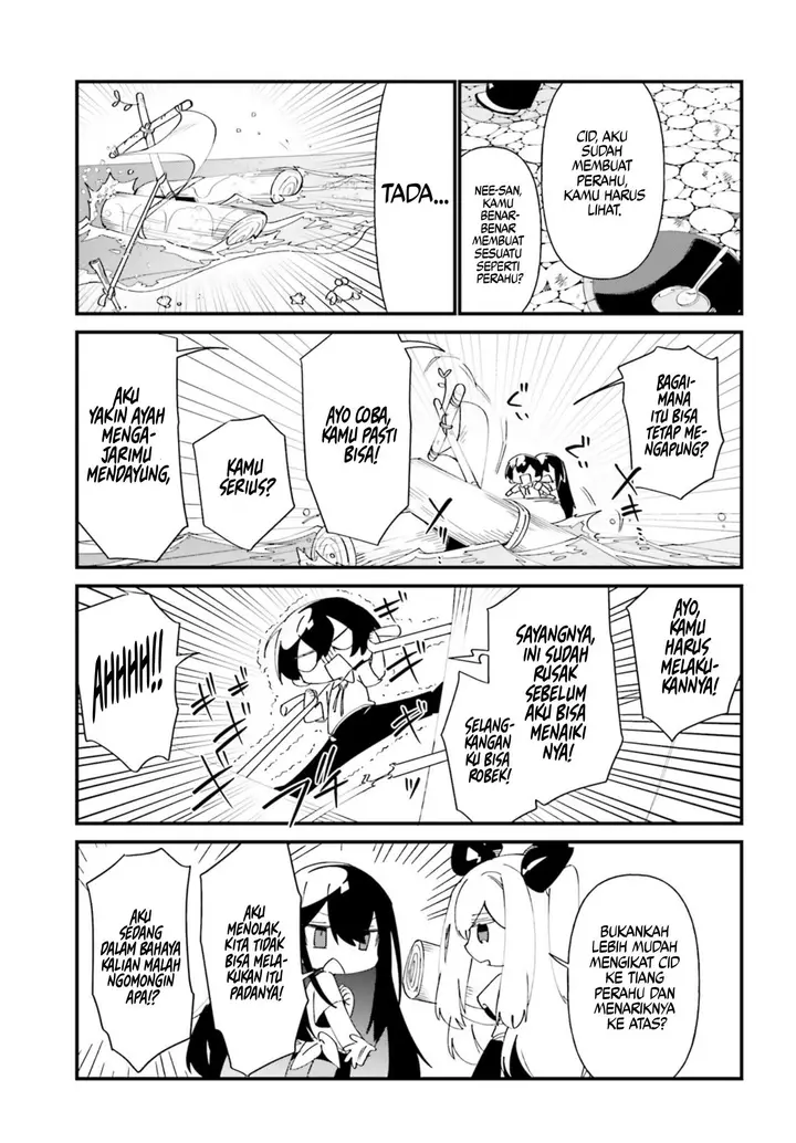 image-komik-kage-no-jitsuryokusha-ni-naritakute-shadow-gaiden-chapter-44-11/19