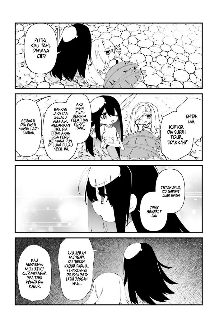 image-komik-kage-no-jitsuryokusha-ni-naritakute-shadow-gaiden-chapter-44-12/19