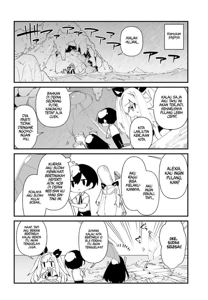 image-komik-kage-no-jitsuryokusha-ni-naritakute-shadow-gaiden-chapter-44-14/19