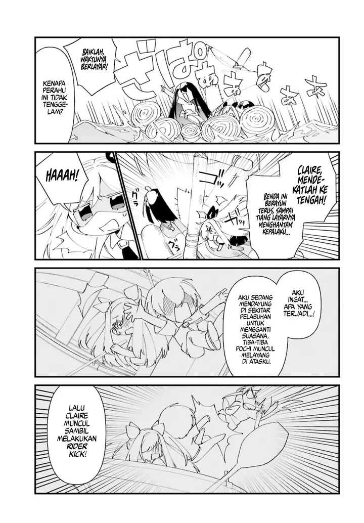 image-komik-kage-no-jitsuryokusha-ni-naritakute-shadow-gaiden-chapter-44-15/19