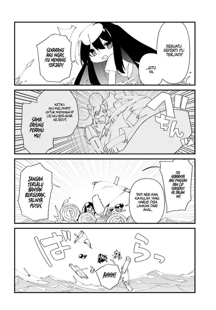 image-komik-kage-no-jitsuryokusha-ni-naritakute-shadow-gaiden-chapter-44-16/19