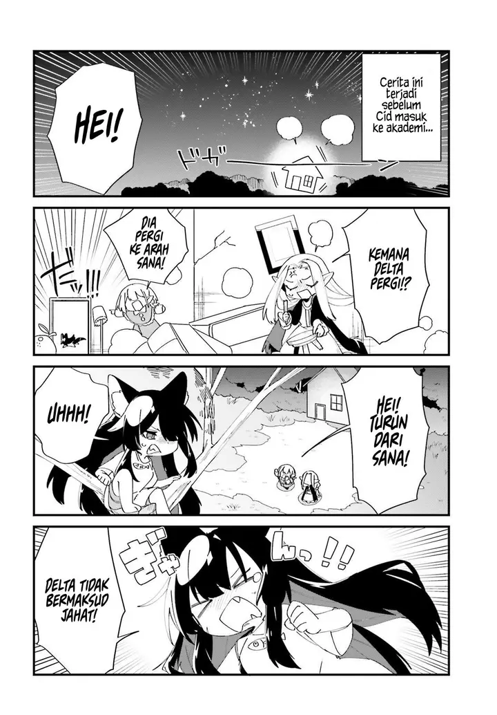image-komik-kage-no-jitsuryokusha-ni-naritakute-shadow-gaiden-chapter-45-2/21