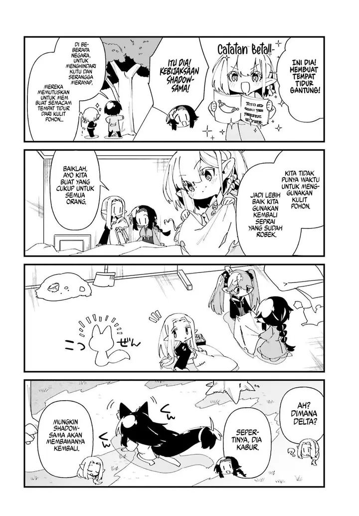 image-komik-kage-no-jitsuryokusha-ni-naritakute-shadow-gaiden-chapter-45-4/21