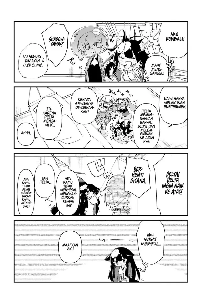 image-komik-kage-no-jitsuryokusha-ni-naritakute-shadow-gaiden-chapter-45-6/21