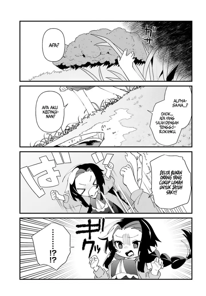 image-komik-kage-no-jitsuryokusha-ni-naritakute-shadow-gaiden-chapter-45-9/21
