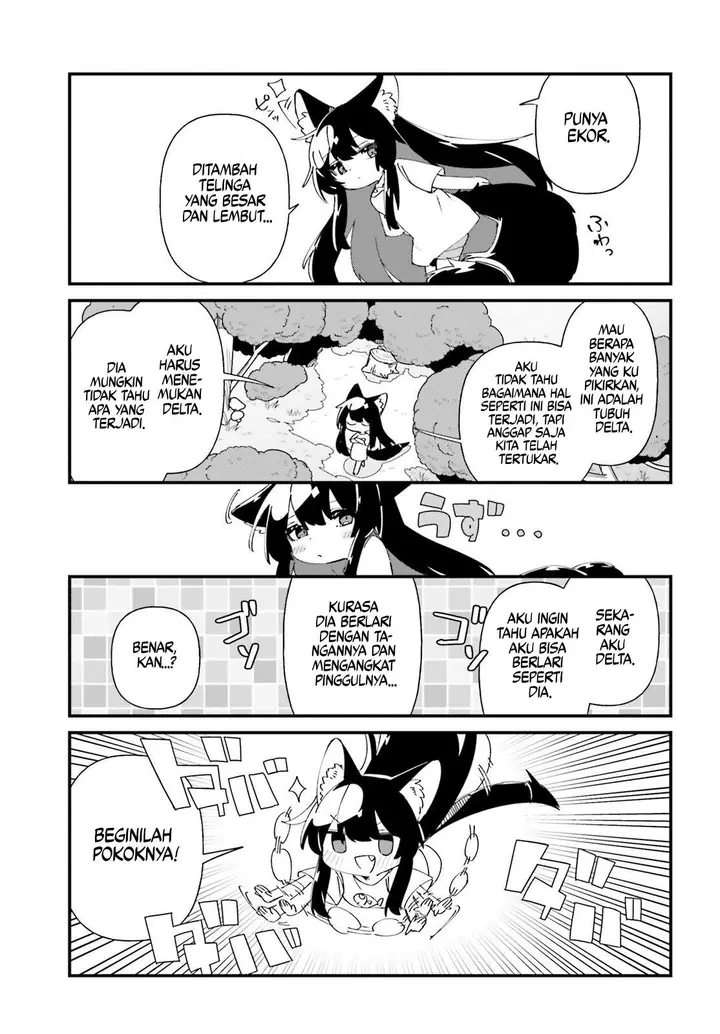 image-komik-kage-no-jitsuryokusha-ni-naritakute-shadow-gaiden-chapter-45-11/21