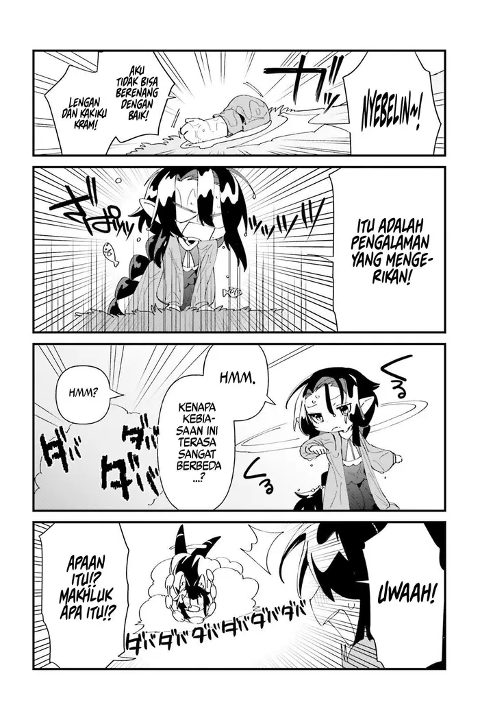 image-komik-kage-no-jitsuryokusha-ni-naritakute-shadow-gaiden-chapter-45-12/21
