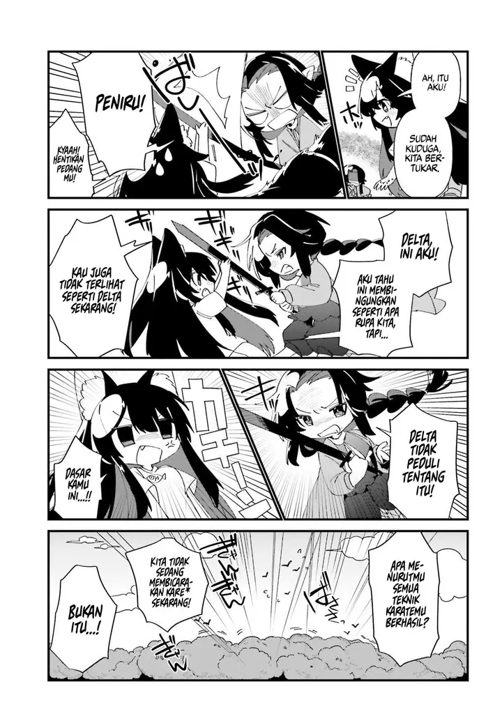 image-komik-kage-no-jitsuryokusha-ni-naritakute-shadow-gaiden-chapter-45-13/21