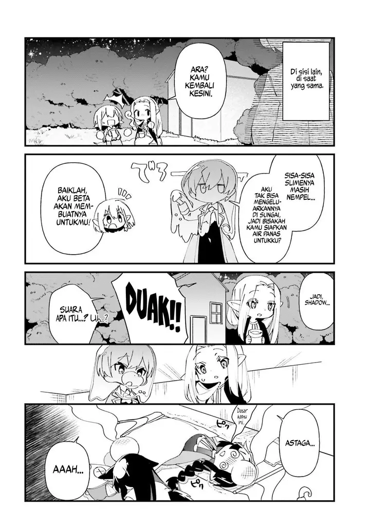 image-komik-kage-no-jitsuryokusha-ni-naritakute-shadow-gaiden-chapter-45-14/21