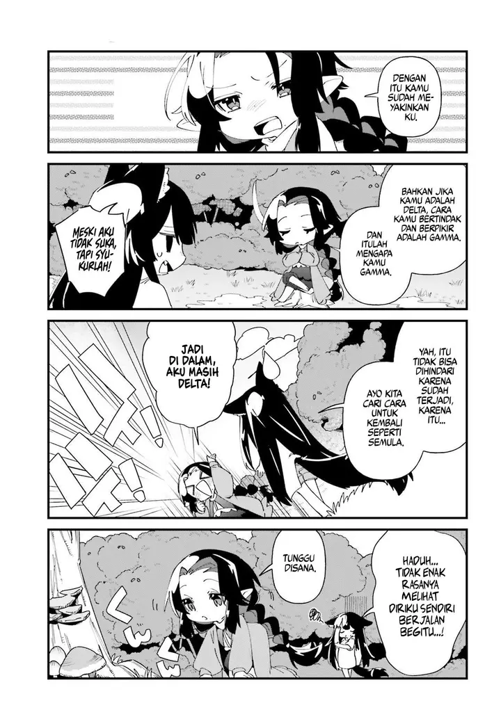 image-komik-kage-no-jitsuryokusha-ni-naritakute-shadow-gaiden-chapter-45-15/21