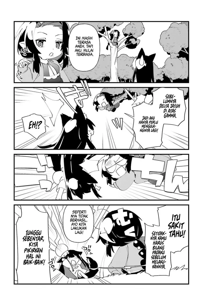 image-komik-kage-no-jitsuryokusha-ni-naritakute-shadow-gaiden-chapter-45-16/21