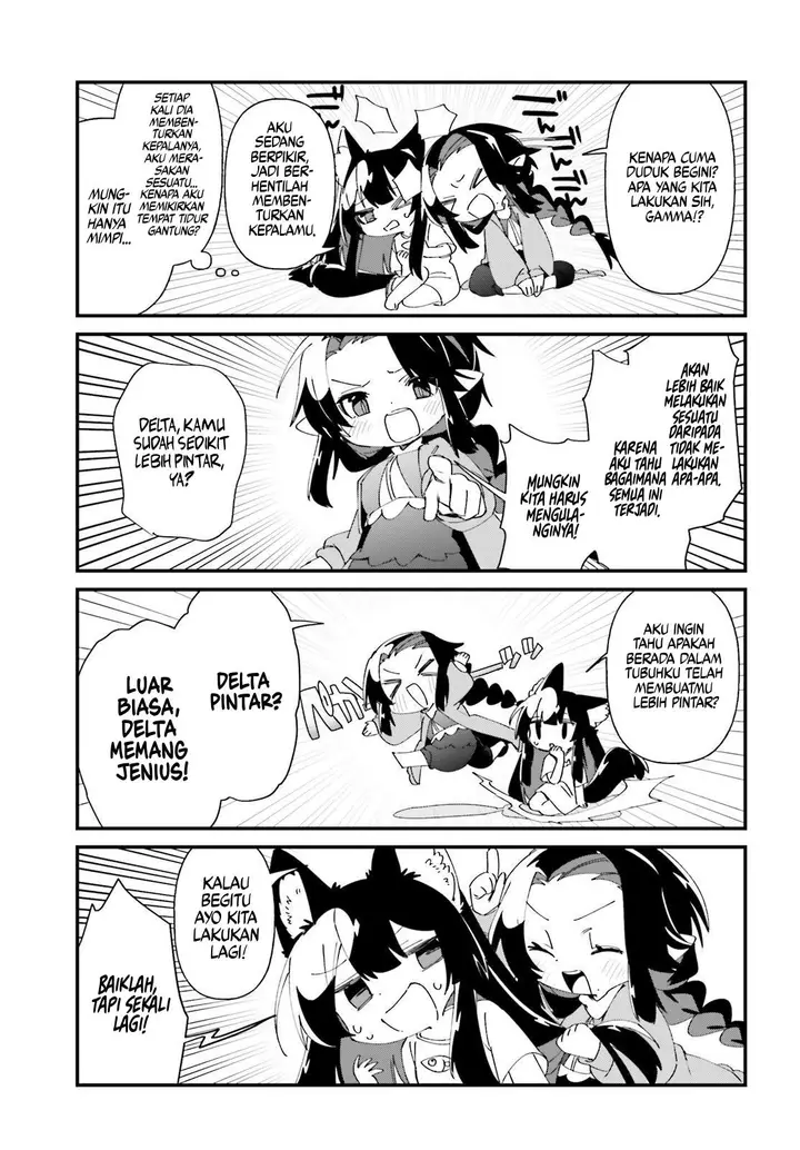 image-komik-kage-no-jitsuryokusha-ni-naritakute-shadow-gaiden-chapter-45-17/21