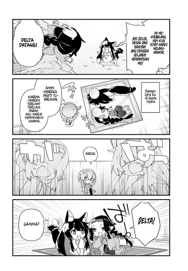 image-komik-kage-no-jitsuryokusha-ni-naritakute-shadow-gaiden-chapter-45-18/21