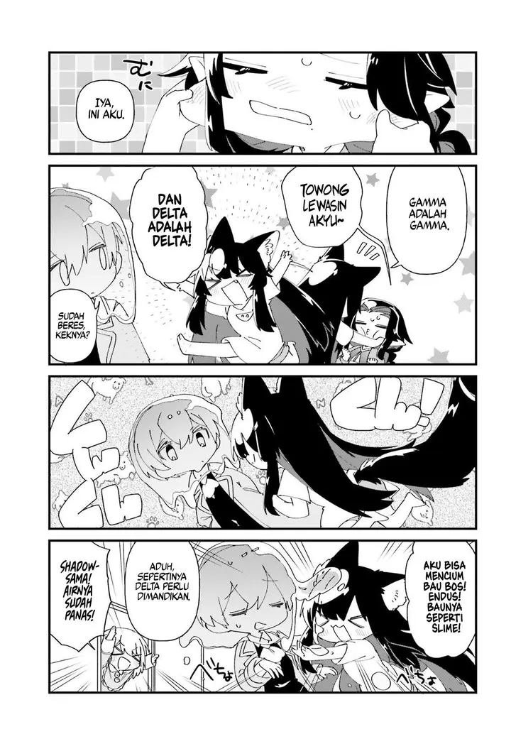 image-komik-kage-no-jitsuryokusha-ni-naritakute-shadow-gaiden-chapter-45-19/21