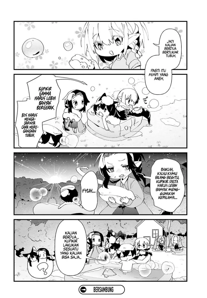 image-komik-kage-no-jitsuryokusha-ni-naritakute-shadow-gaiden-chapter-45-20/21