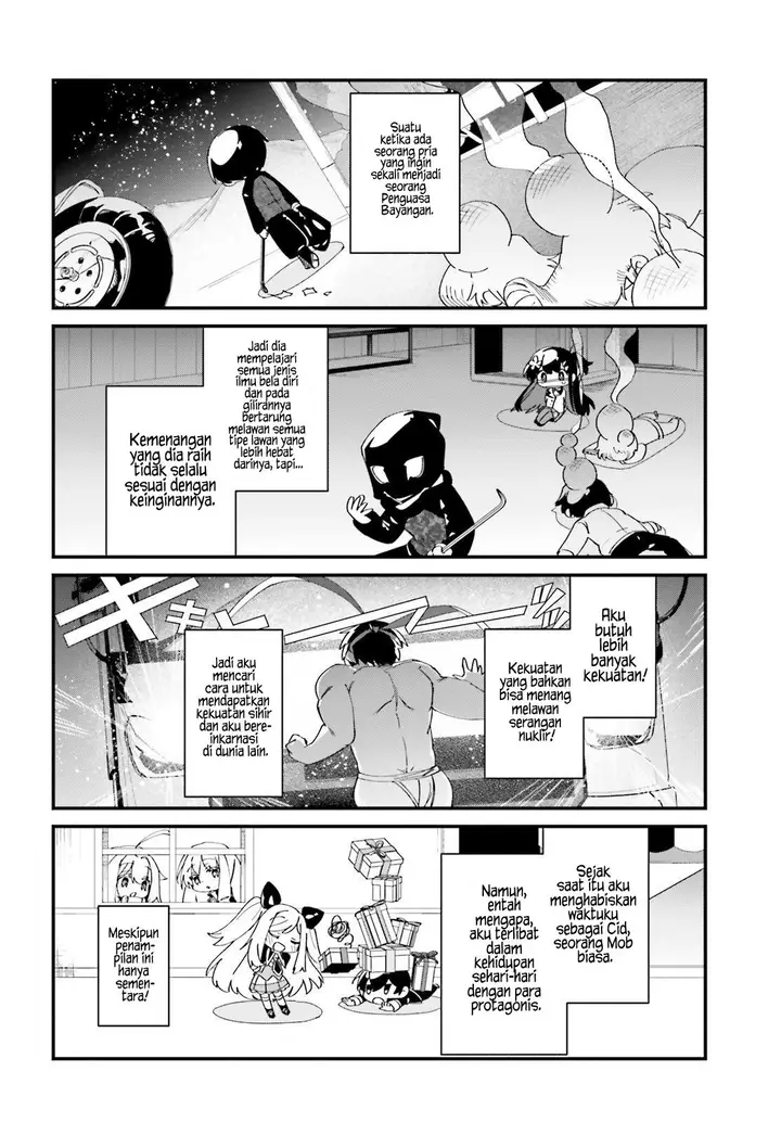 image-komik-kage-no-jitsuryokusha-ni-naritakute-shadow-gaiden-chapter-46-2/21