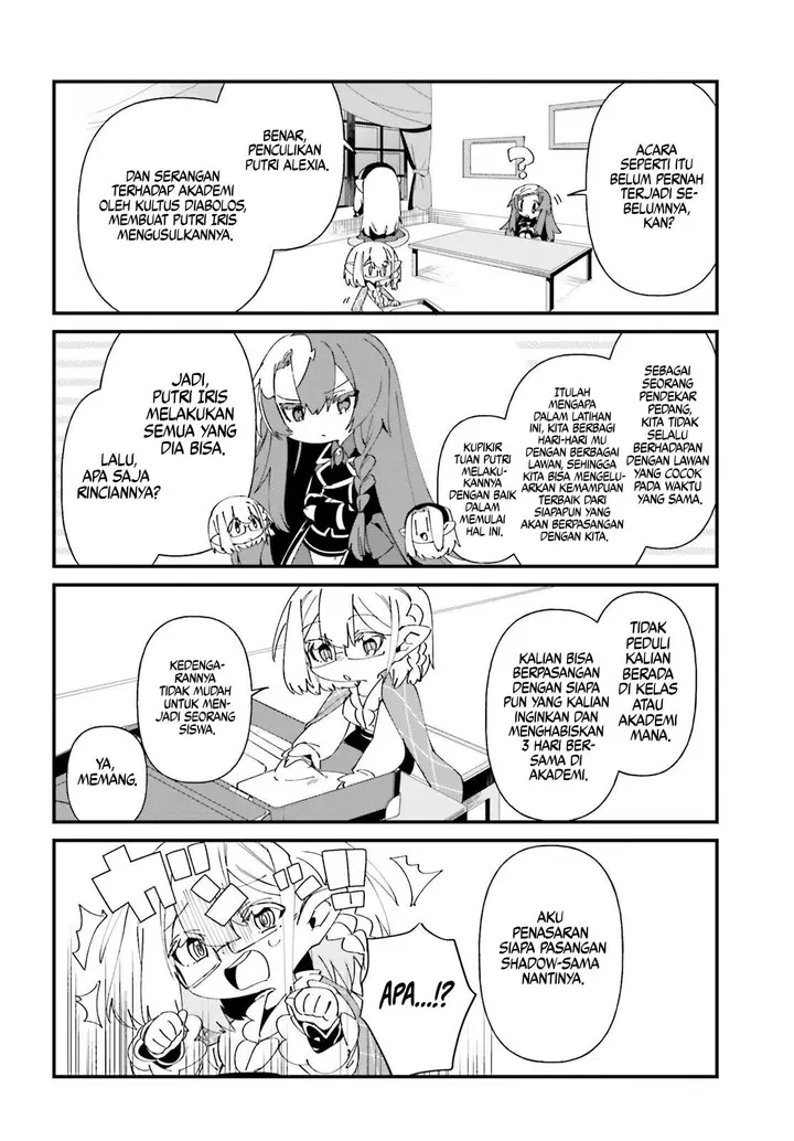 image-komik-kage-no-jitsuryokusha-ni-naritakute-shadow-gaiden-chapter-46-4/21
