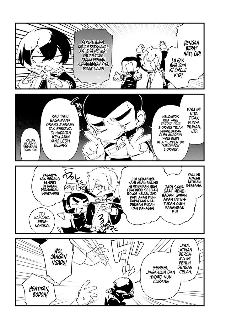 image-komik-kage-no-jitsuryokusha-ni-naritakute-shadow-gaiden-chapter-46-6/21
