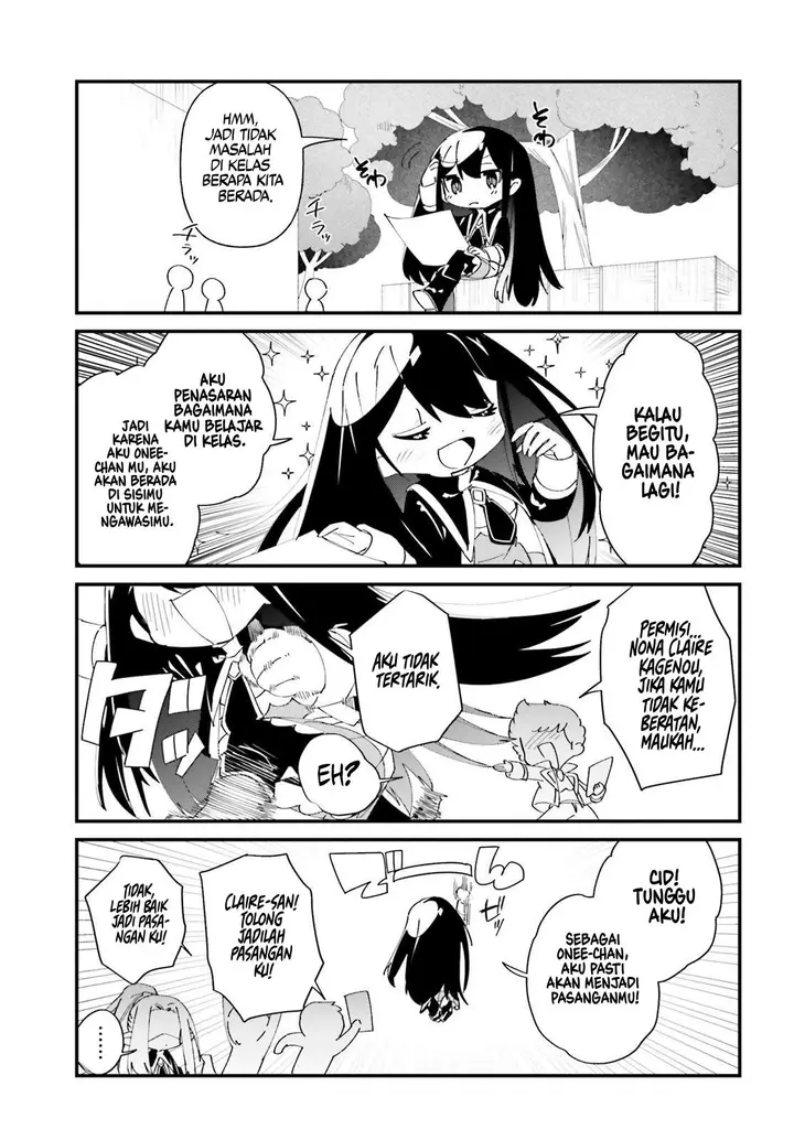 image-komik-kage-no-jitsuryokusha-ni-naritakute-shadow-gaiden-chapter-46-7/21