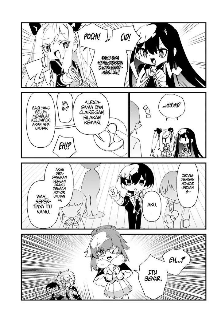 image-komik-kage-no-jitsuryokusha-ni-naritakute-shadow-gaiden-chapter-46-9/21