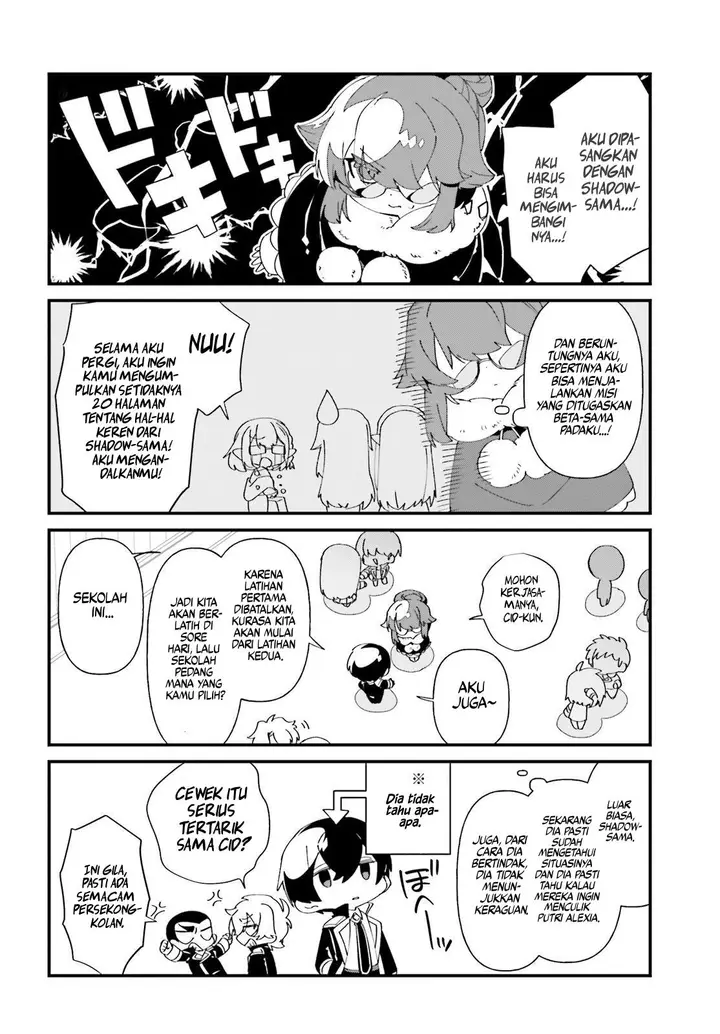 image-komik-kage-no-jitsuryokusha-ni-naritakute-shadow-gaiden-chapter-46-10/21