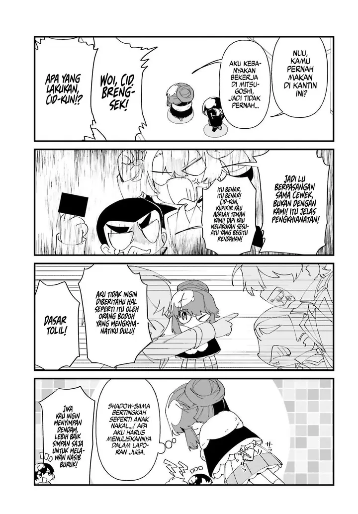 image-komik-kage-no-jitsuryokusha-ni-naritakute-shadow-gaiden-chapter-46-13/21