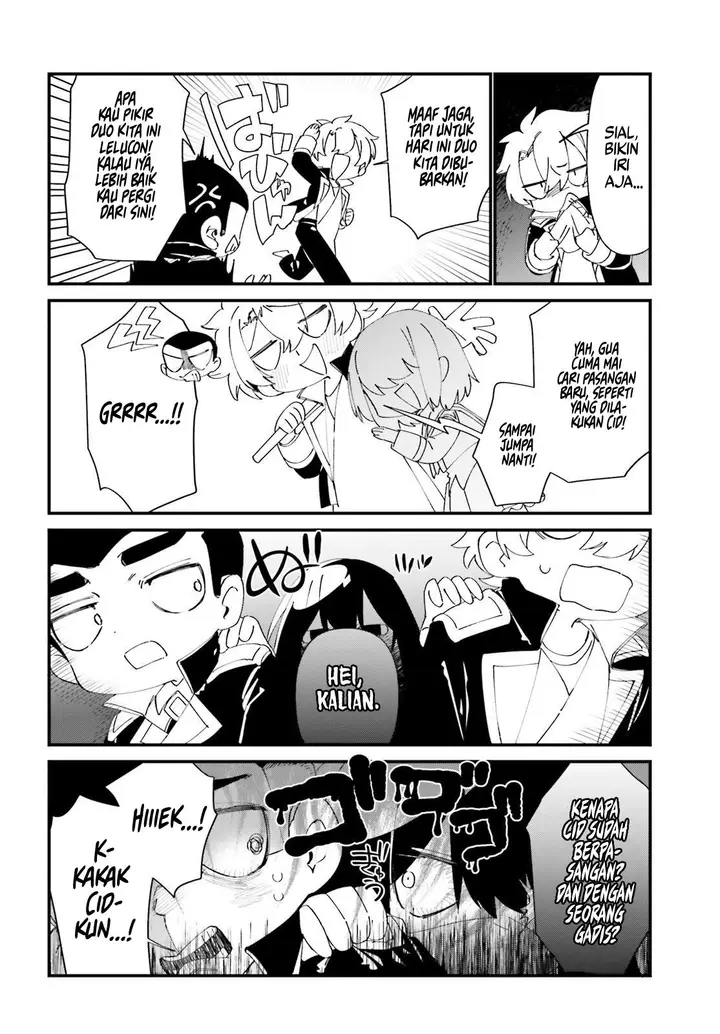 image-komik-kage-no-jitsuryokusha-ni-naritakute-shadow-gaiden-chapter-46-14/21
