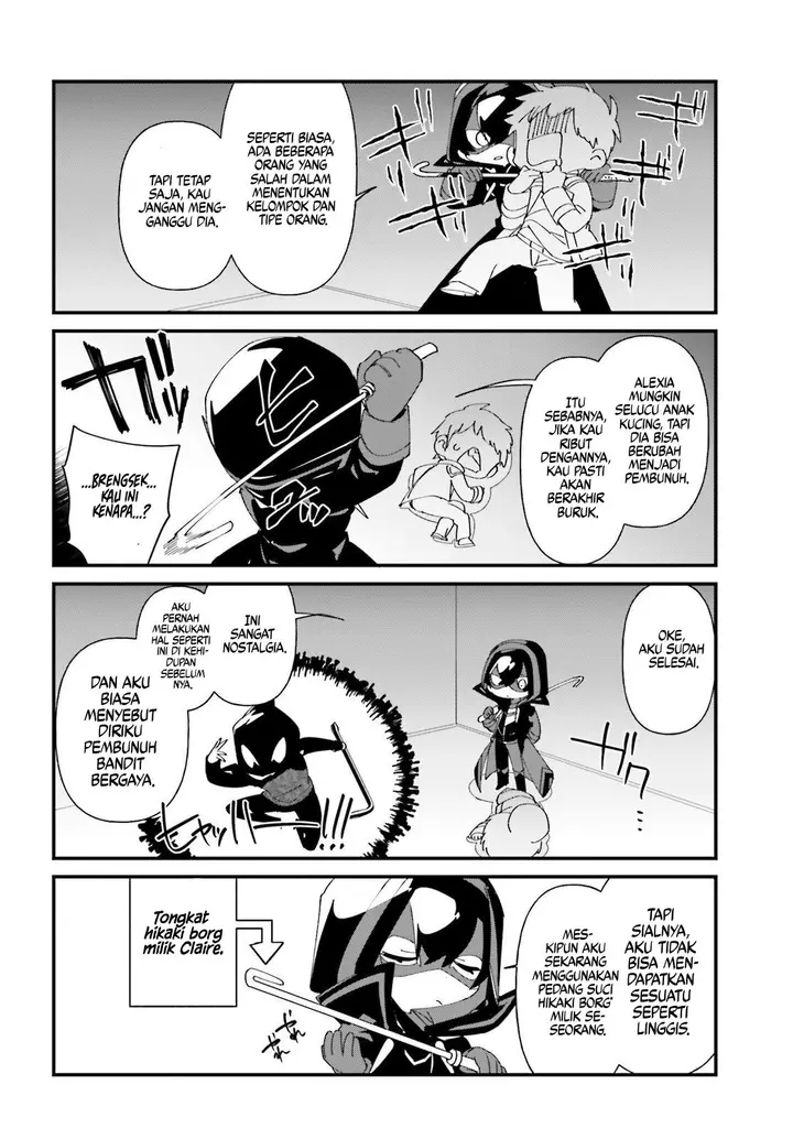 image-komik-kage-no-jitsuryokusha-ni-naritakute-shadow-gaiden-chapter-46-18/21