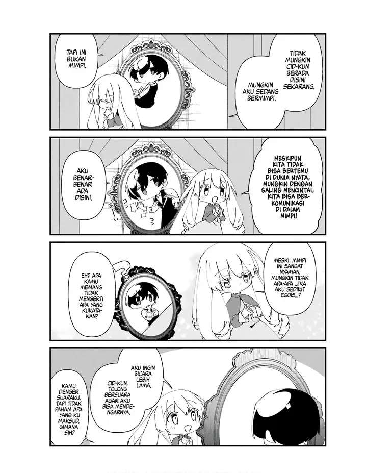 image-komik-kage-no-jitsuryokusha-ni-naritakute-shadow-gaiden-chapter-47-5/21