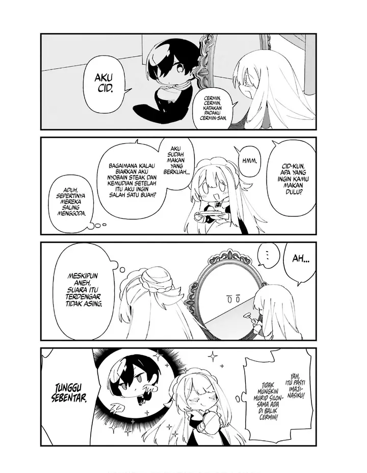 image-komik-kage-no-jitsuryokusha-ni-naritakute-shadow-gaiden-chapter-47-14/21