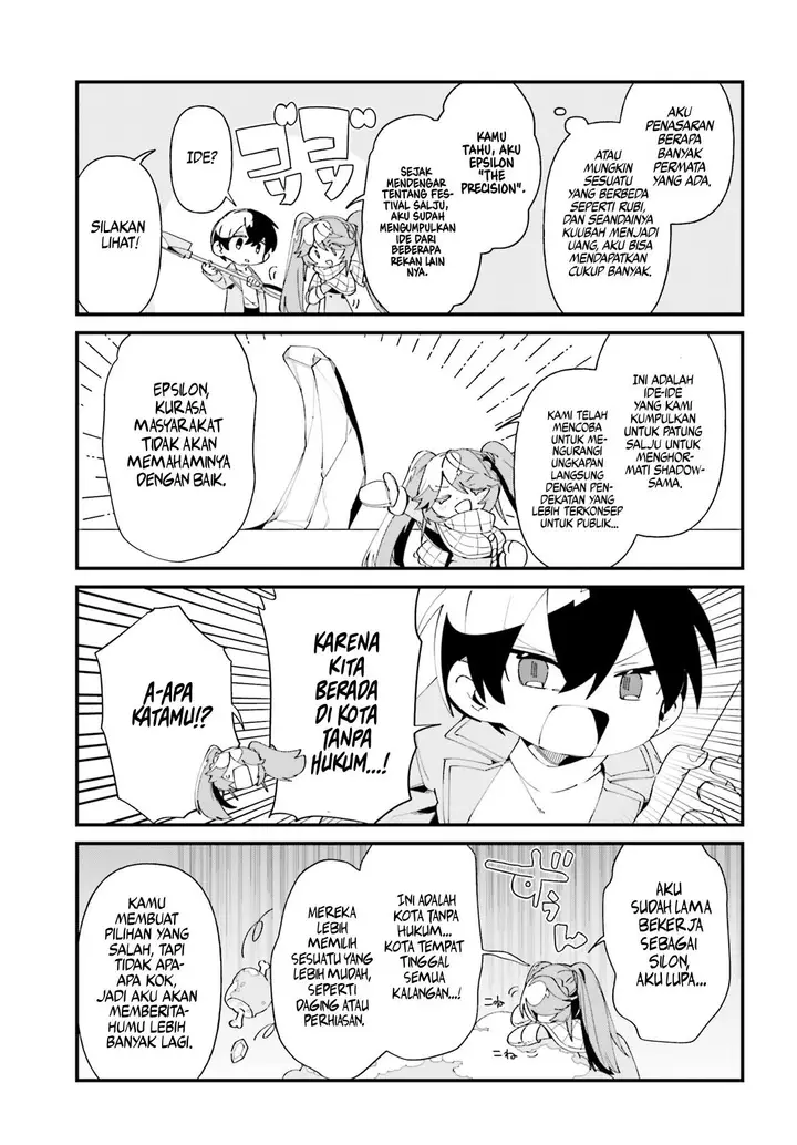 image-komik-kage-no-jitsuryokusha-ni-naritakute-shadow-gaiden-chapter-48-3/21