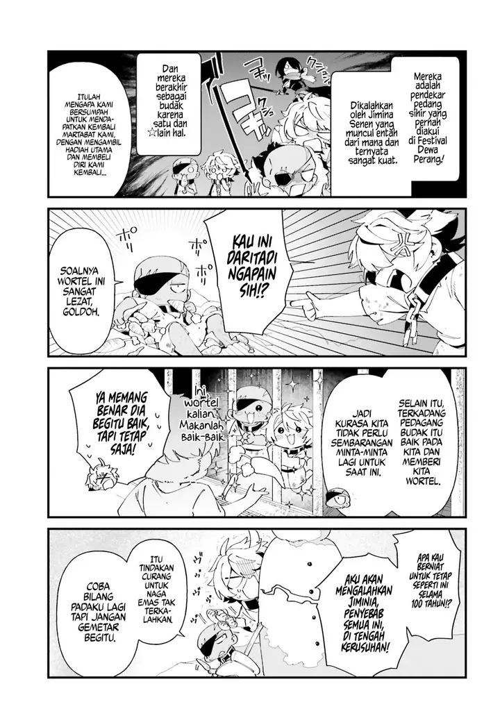 image-komik-kage-no-jitsuryokusha-ni-naritakute-shadow-gaiden-chapter-48-5/21