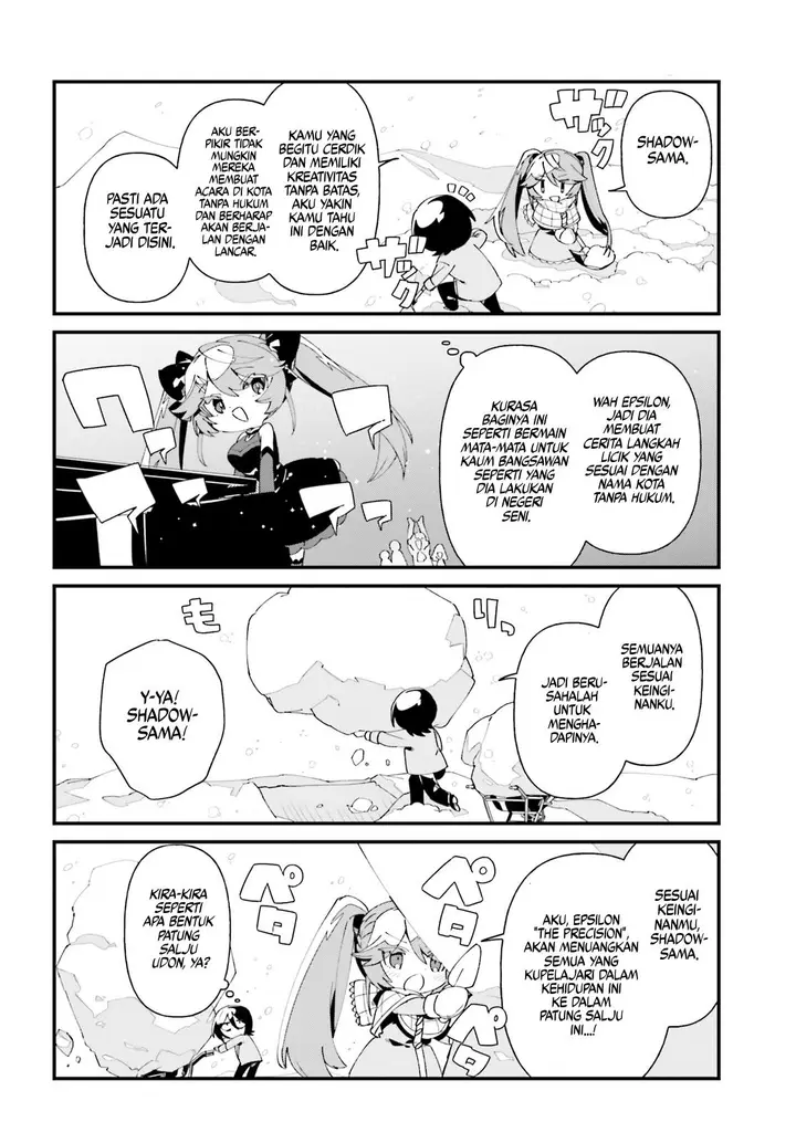 image-komik-kage-no-jitsuryokusha-ni-naritakute-shadow-gaiden-chapter-48-10/21