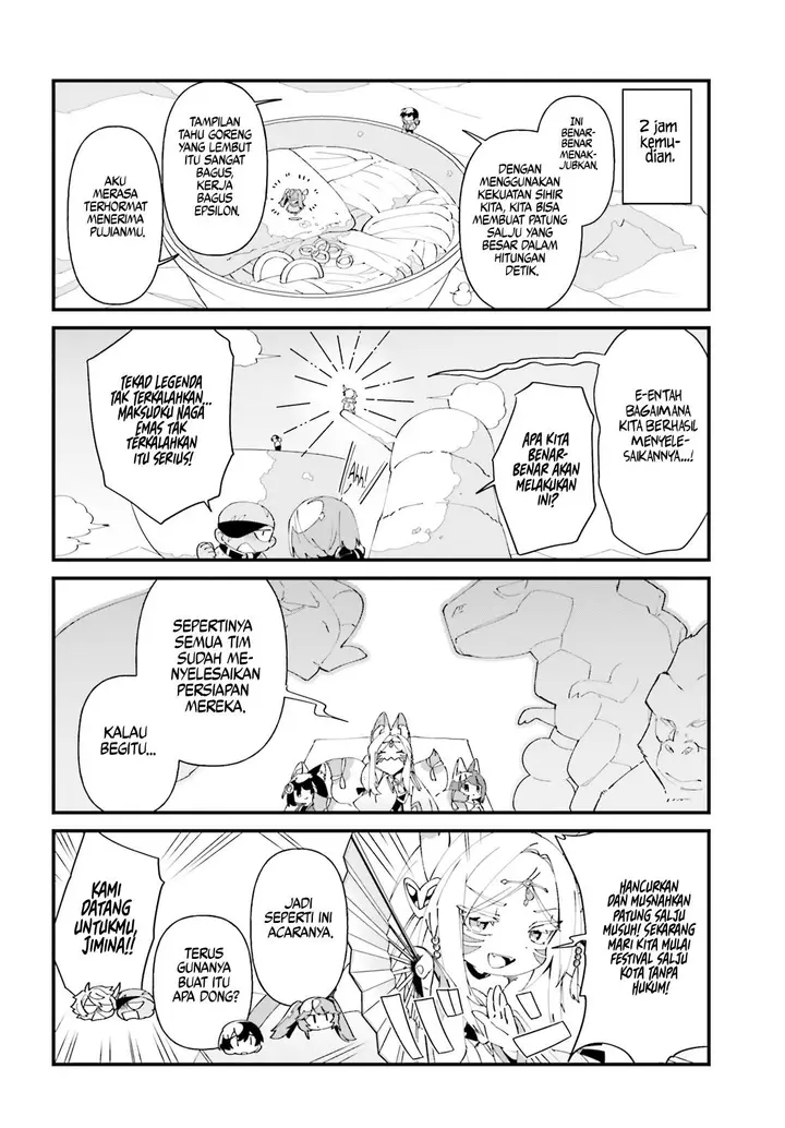 image-komik-kage-no-jitsuryokusha-ni-naritakute-shadow-gaiden-chapter-48-14/21