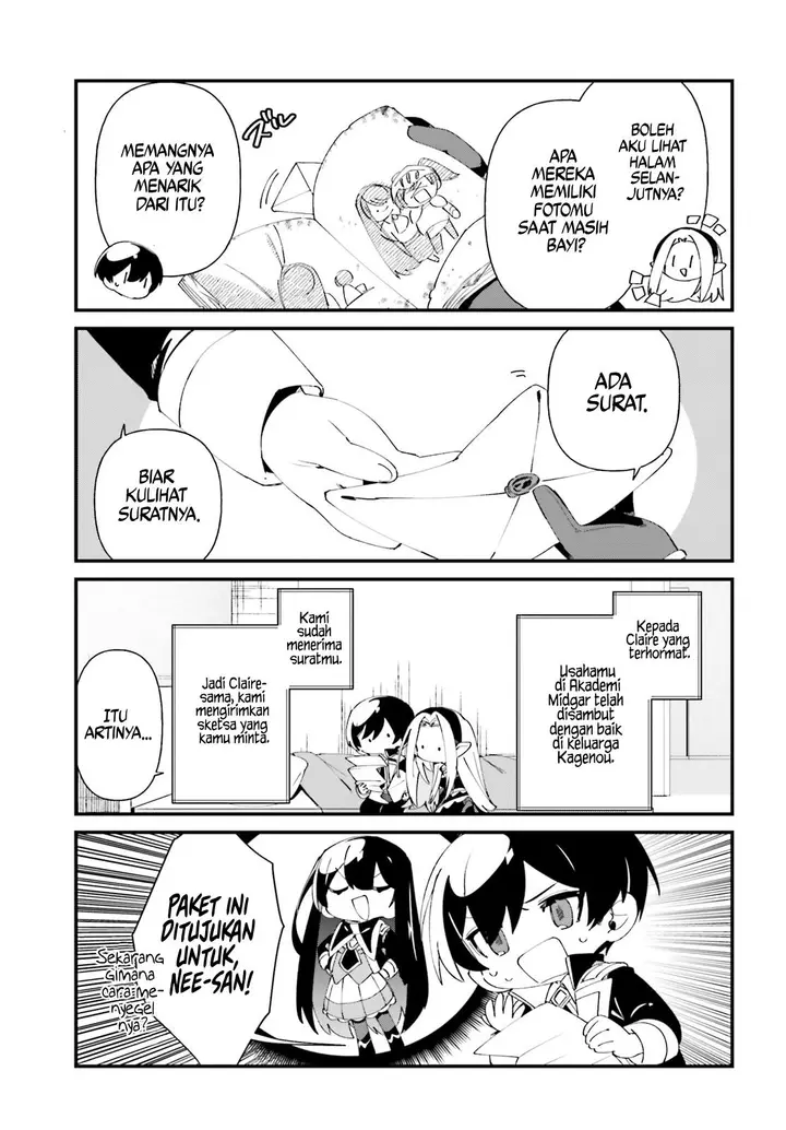 image-komik-kage-no-jitsuryokusha-ni-naritakute-shadow-gaiden-chapter-49-5/21