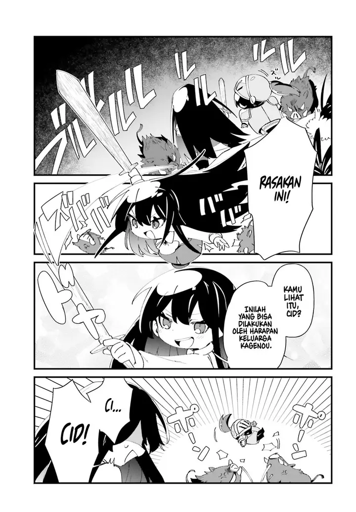 image-komik-kage-no-jitsuryokusha-ni-naritakute-shadow-gaiden-chapter-49-11/21