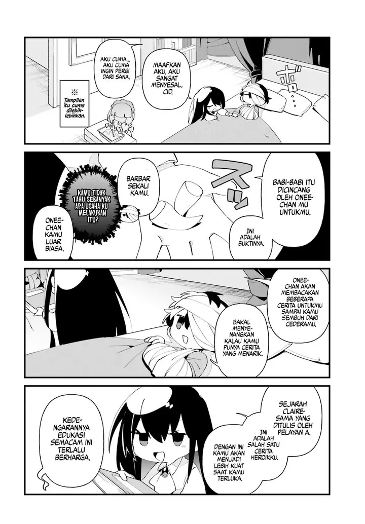 image-komik-kage-no-jitsuryokusha-ni-naritakute-shadow-gaiden-chapter-49-12/21