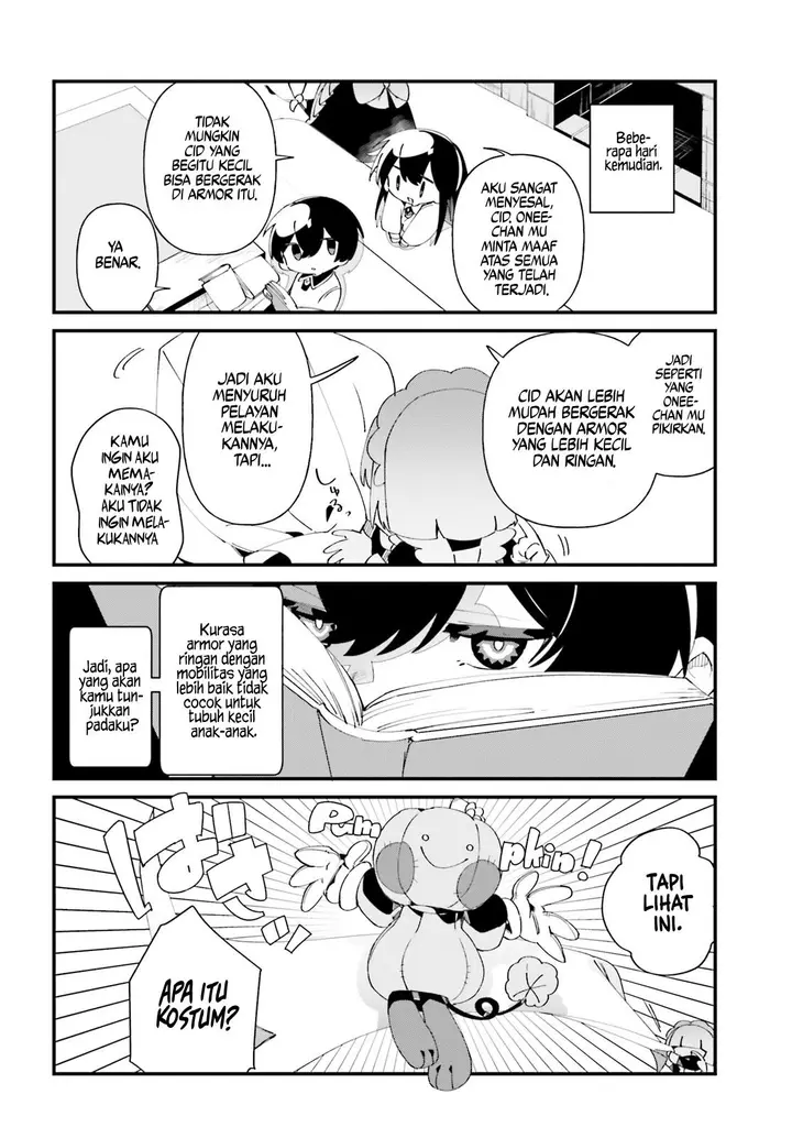 image-komik-kage-no-jitsuryokusha-ni-naritakute-shadow-gaiden-chapter-49-14/21