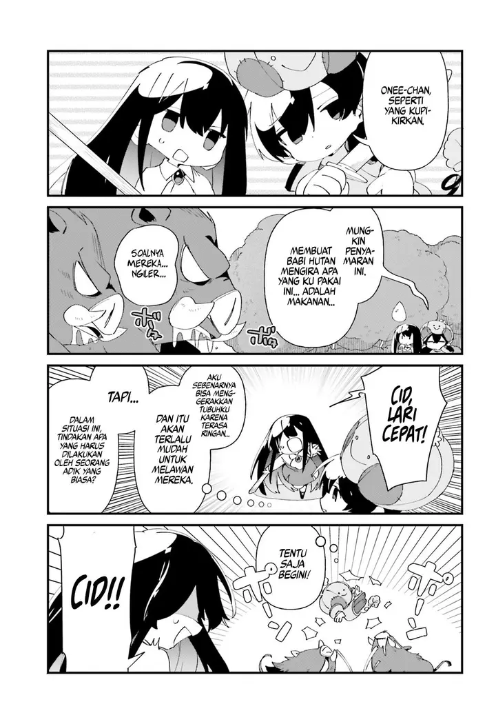 image-komik-kage-no-jitsuryokusha-ni-naritakute-shadow-gaiden-chapter-49-17/21