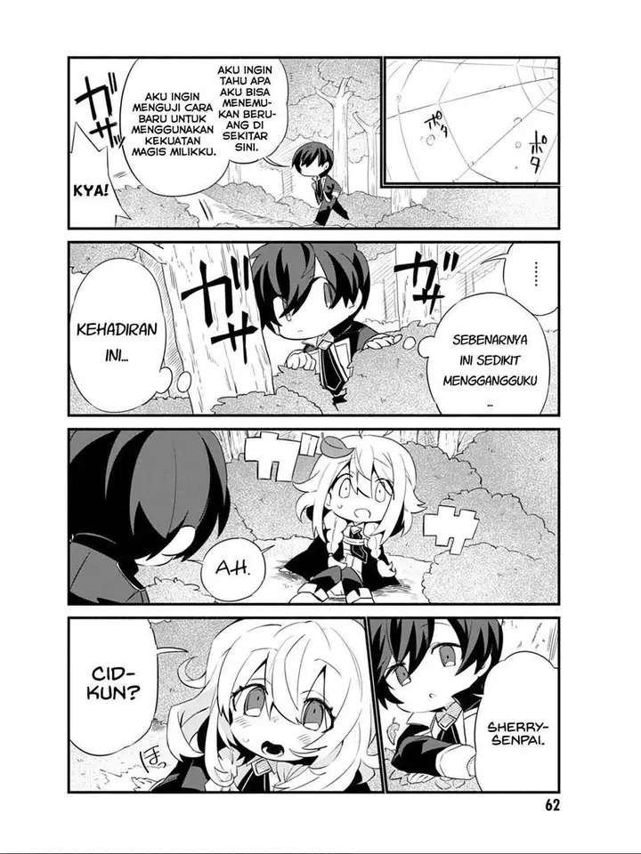 image-komik-kage-no-jitsuryokusha-ni-naritakute-shadow-gaiden-chapter-5-1/18