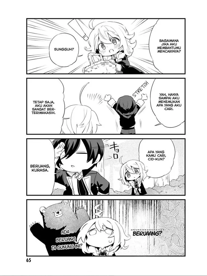image-komik-kage-no-jitsuryokusha-ni-naritakute-shadow-gaiden-chapter-5-4/18