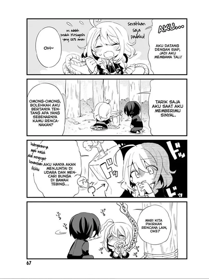 image-komik-kage-no-jitsuryokusha-ni-naritakute-shadow-gaiden-chapter-5-6/18