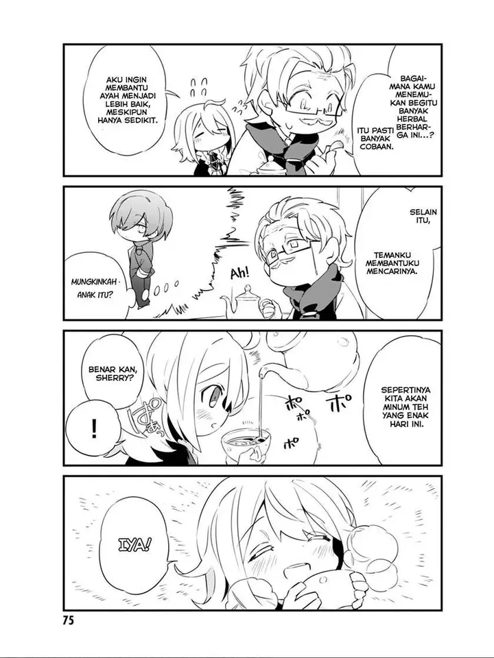 image-komik-kage-no-jitsuryokusha-ni-naritakute-shadow-gaiden-chapter-5-14/18
