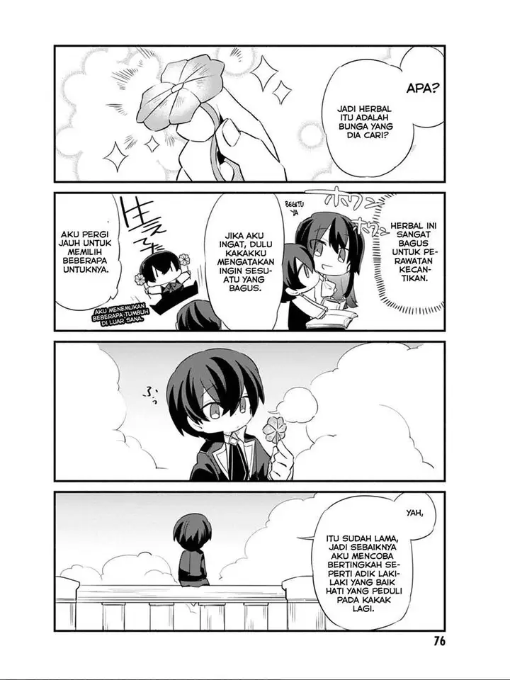image-komik-kage-no-jitsuryokusha-ni-naritakute-shadow-gaiden-chapter-5-15/18
