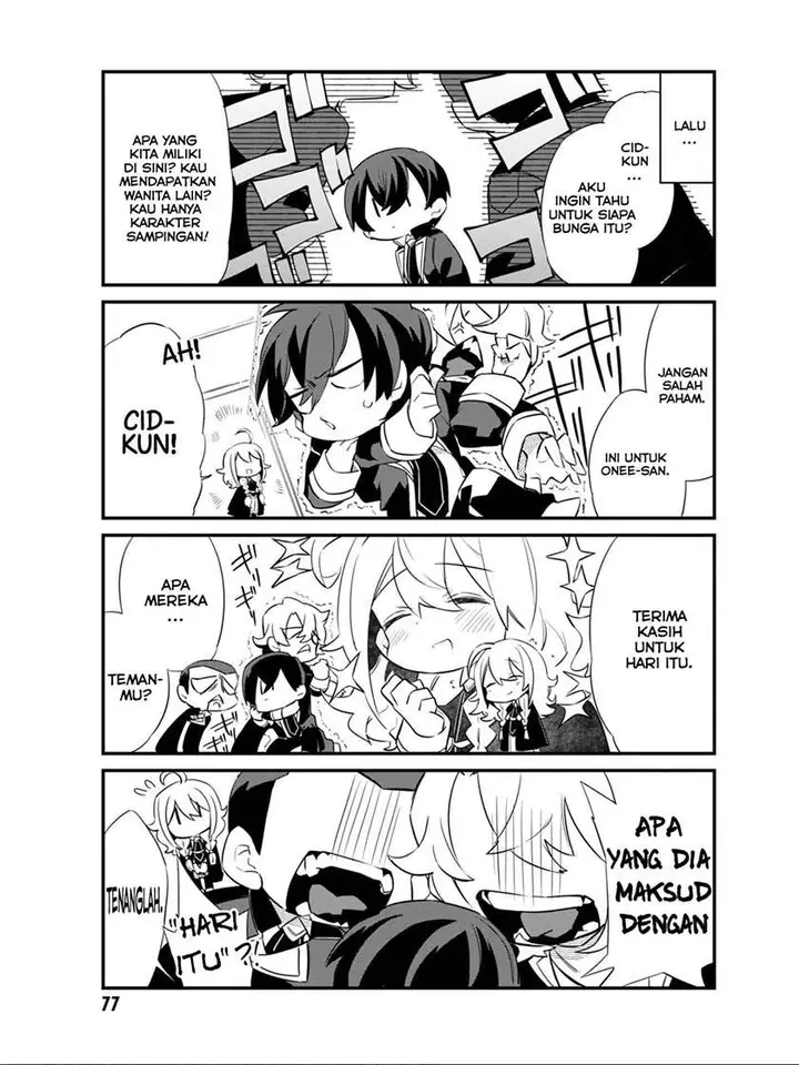 image-komik-kage-no-jitsuryokusha-ni-naritakute-shadow-gaiden-chapter-5-16/18