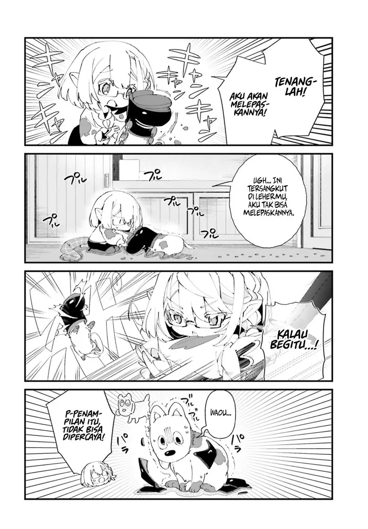 image-komik-kage-no-jitsuryokusha-ni-naritakute-shadow-gaiden-chapter-50-4/21