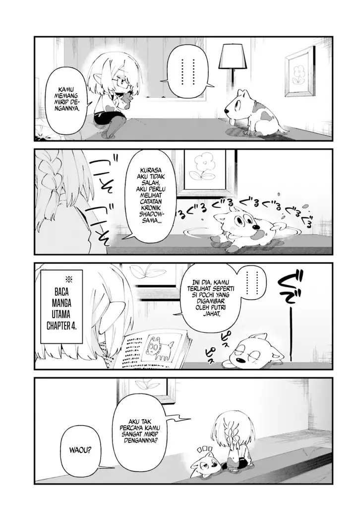 image-komik-kage-no-jitsuryokusha-ni-naritakute-shadow-gaiden-chapter-50-5/21