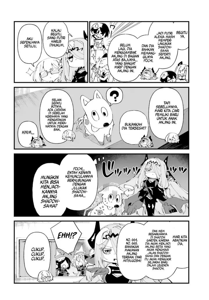 image-komik-kage-no-jitsuryokusha-ni-naritakute-shadow-gaiden-chapter-50-8/21