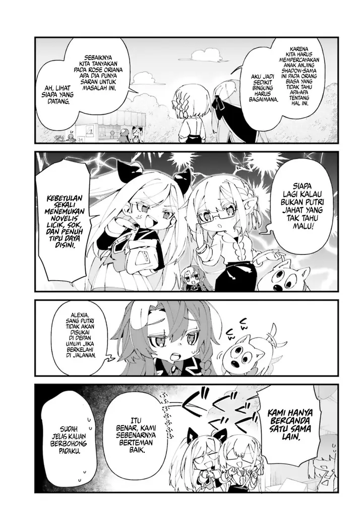image-komik-kage-no-jitsuryokusha-ni-naritakute-shadow-gaiden-chapter-50-11/21